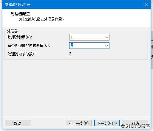 搭建redis集群及安装ESXI6.7