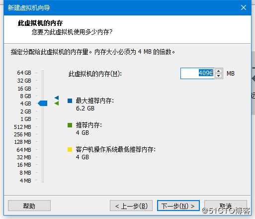 搭建redis集群及安装ESXI6.7