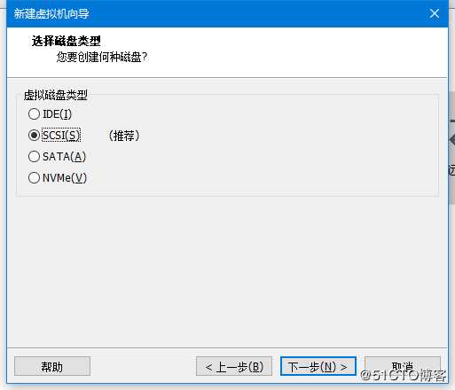 搭建redis集群及安装ESXI6.7