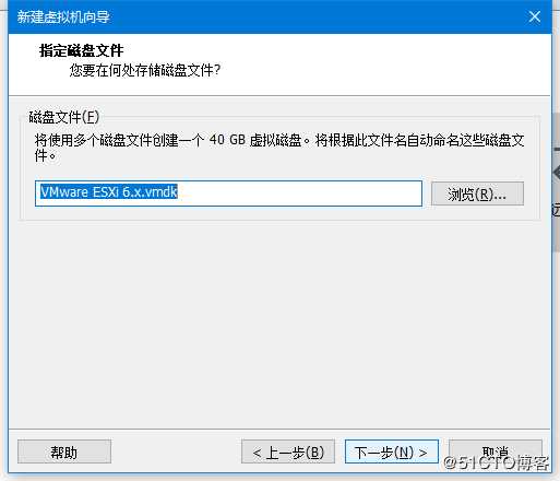 搭建redis集群及安装ESXI6.7