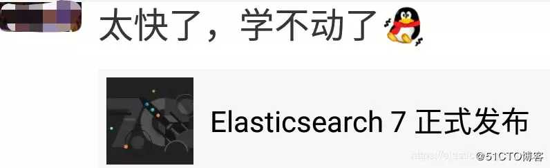 Elasticsearch 7.0 正式发布，盘他！