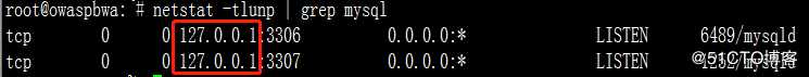 Linux环境 mysql用navicat远程连接常见问题2003 1130 1045