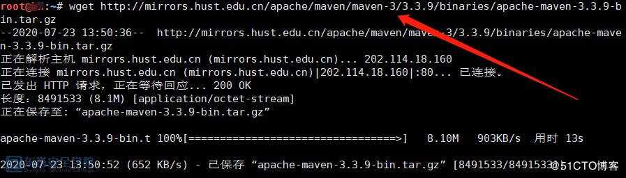 Apache Shiro 反序列化(CVE-2016-4437)复现