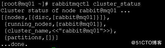 亲测可用，超详细RabbitMQ消息队列集群配置