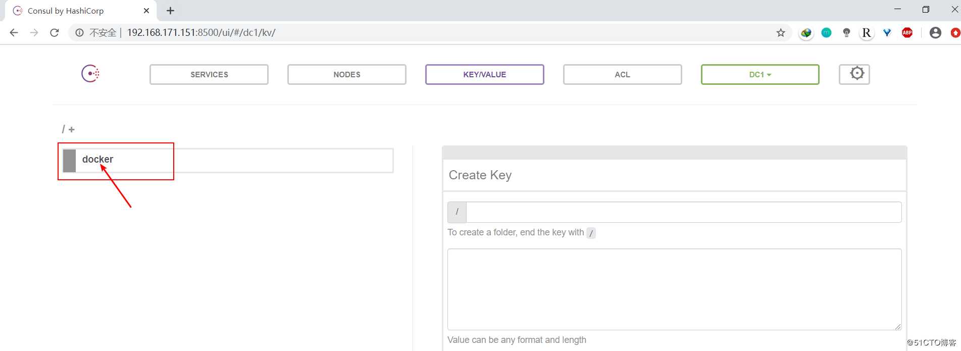 部署 Consul服务实现Docker容器跨主机通信