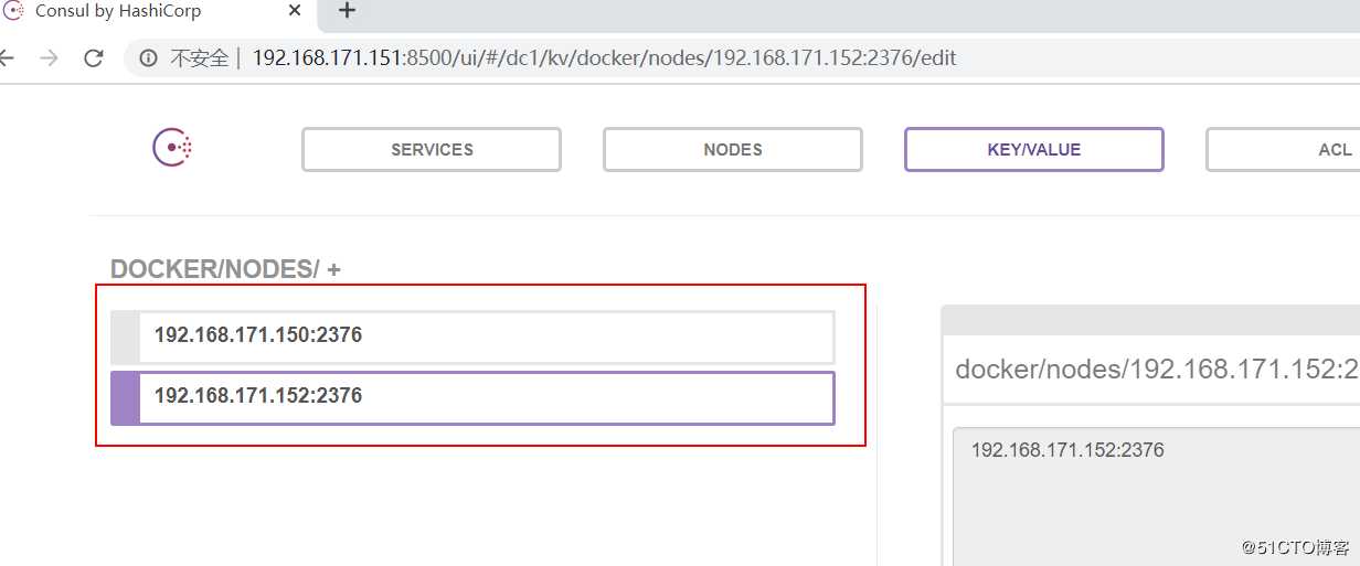 部署 Consul服务实现Docker容器跨主机通信