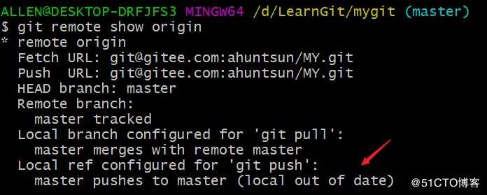 Git应用详解第六讲：Git协作与Git pull常见问题