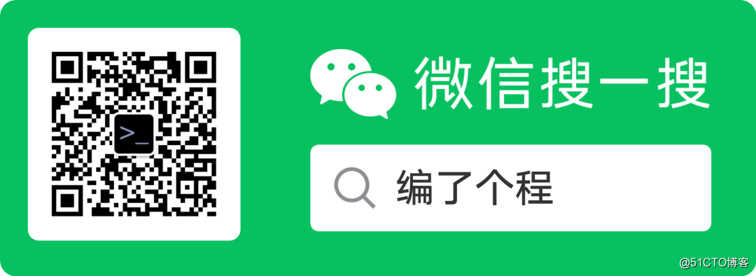 看了这篇文章，比同事更快找到bug！