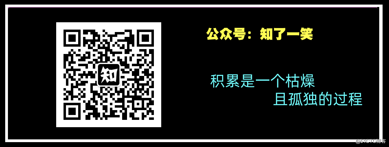 数据源管理 | 分布式NoSQL系统，Cassandra集群管理