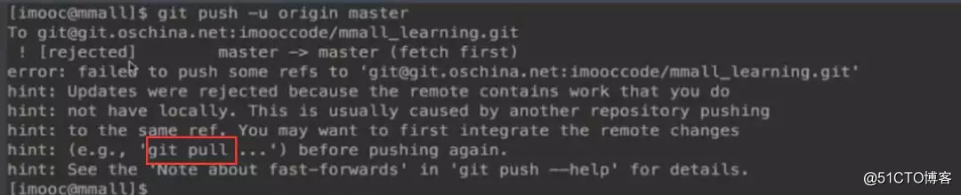 在IDEA中如何初始化Git，把项目推送到Git上