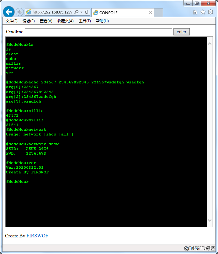 Esp8266 Web Server 应用实例 - Simple Web Console