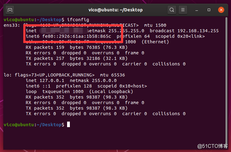 ubuntu不显示ipv4地址的解决办法