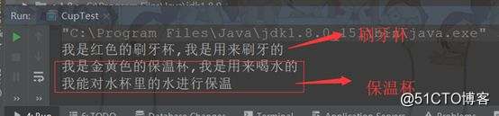 抽象类和接口到底是什么垃圾——秒懂