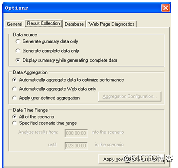 LoadRunner性能测试系统学习教程：Analysis分析器（1）