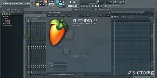 FLStudio是一款非常专业的后期音频处理软件
