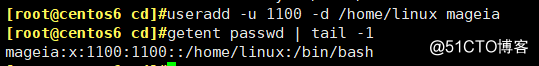 linux基础四