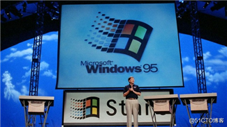 微软Windows 95操作系统25岁了