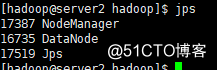 Hadoop3.2.1伪分布式和分布式详细搭建