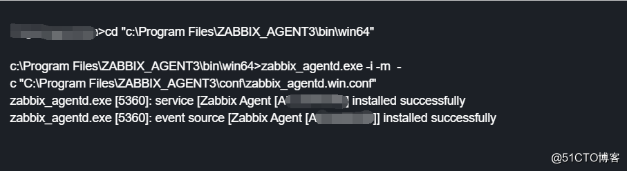 Windows 安装多一个agent