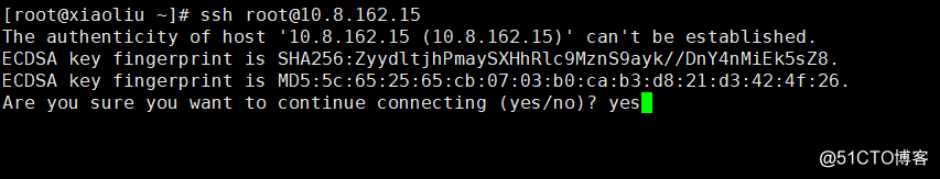 SSH服务器远程连接