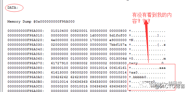 Sql Server之旅——第二站 理解讨厌的表扫描