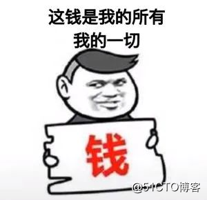 你人生中的北极星指标是什么呢？