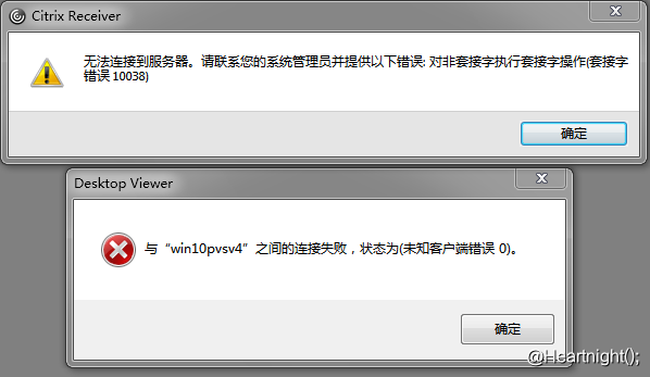 Citrix Receiver问题：对非套接字执行套接字操作（套接字错误10038）