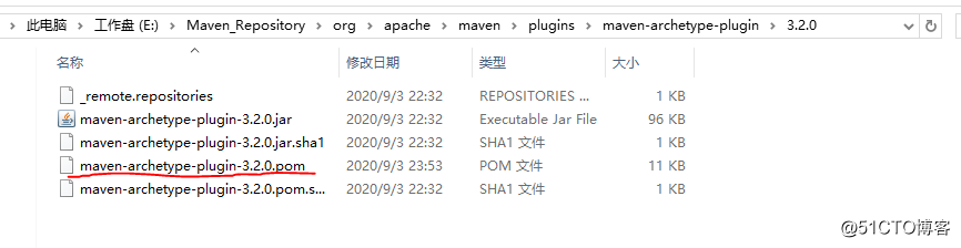 idea创建web项目报错DefaultVelocityComponent