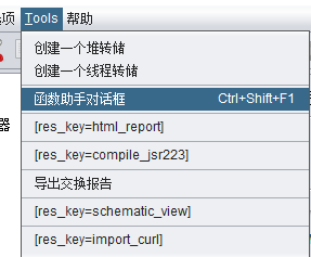 技术图片