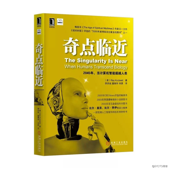 西安交大送大一新生这本书，你读过吗？12本有趣有料的科普书盘点