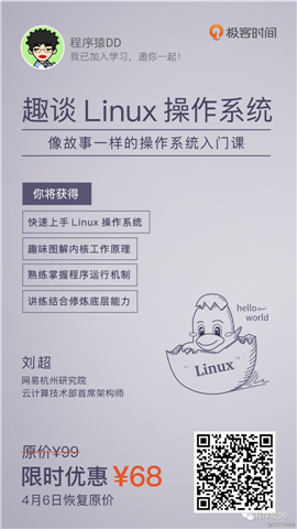 肝了一个月的 Java/后端学习路线