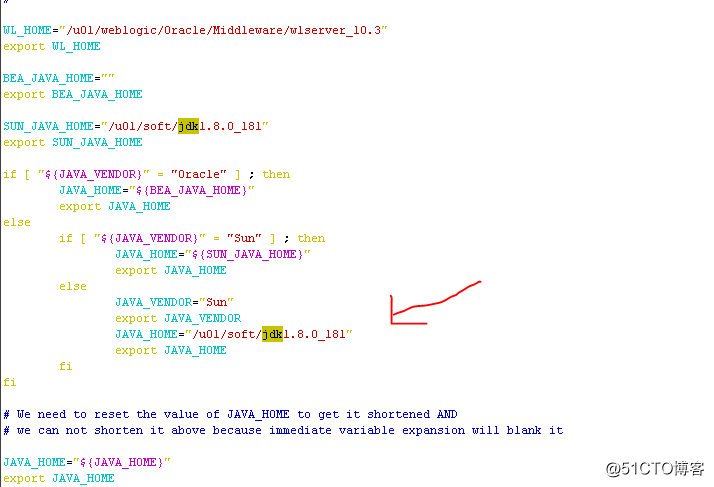 weblogic如何修改账号密码及修改启动jdk 的版本