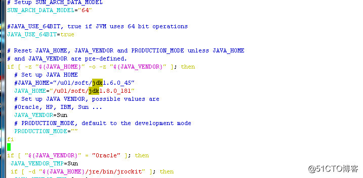 weblogic如何修改账号密码及修改启动jdk 的版本