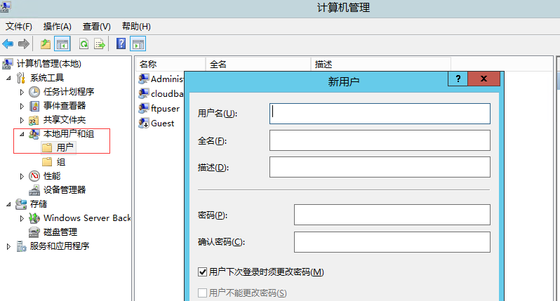 技术图片