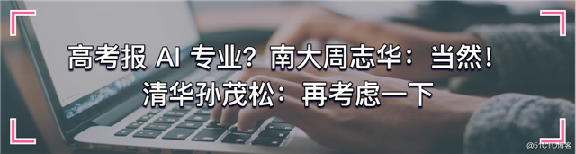 学 AI 该学哪些斯坦福 CS 课程，这个清单安排得明明白白