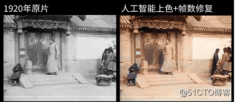 AI 修复民国北京街景视频，火遍全网带你穿越
