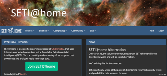 全球分布式算力共享的鼻祖 SETI@home，今日正式休眠