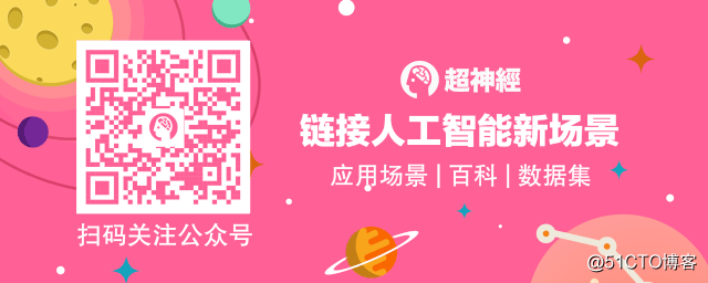 全球分布式算力共享的鼻祖 SETI@home，今日正式休眠