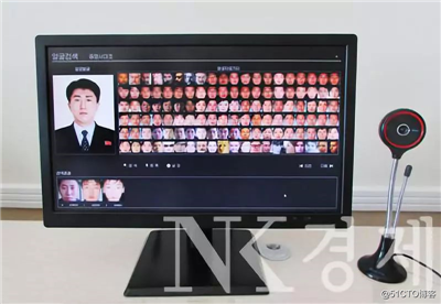 连不上 GitHub 的朝鲜，也开发出了人脸识别技术