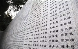 先进的科技手段，留住南京大屠杀亲历者的记忆