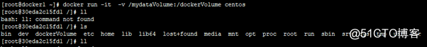 Docker 命令-数据卷(10)