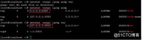 xrdp +vnc 远程访问centos系统 配置操作指引