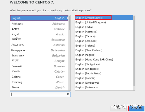 CentOS7 最小化系统安装操作指引
