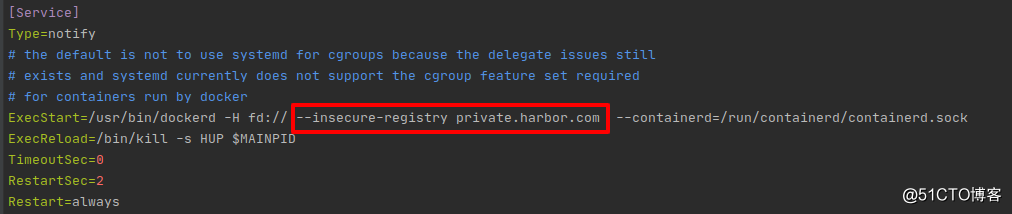 Docker使用私有仓库