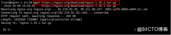 CentOS7 Nginx安装配置操作指引