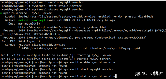 MySQL安装-yum安装部署MySQL（2）