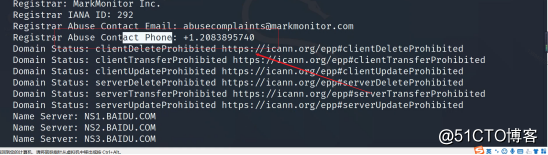 白帽子***与网络安全工程师教你：如何使用DMitry域名查询工具技巧？