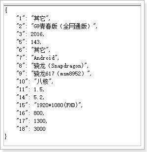 技术图片