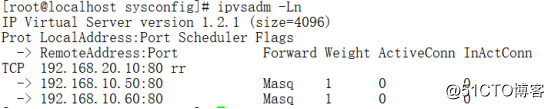 LVS负载均衡群集—地址转换模式（LVS-NAT）