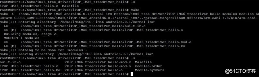 iTOP-iMX6开发板-设备树驱动-以module的方式编译驱动